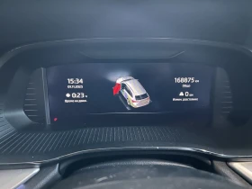 Skoda Octavia Style 2.0tdi 150hp DSG Matrix | Mobile.bg    16