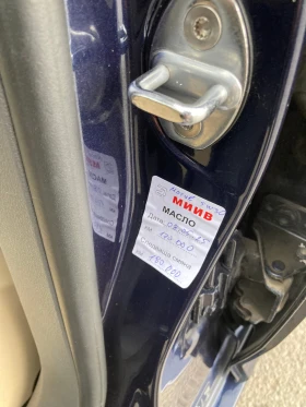 VW Touran - 16850 лв. / 8615.27 € - 64390641 10