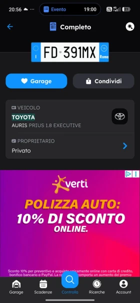 Toyota Auris TS Hybrid + GAS (Много икономичкна) - 12000 € / 23469.96 лв. - 69926099 8