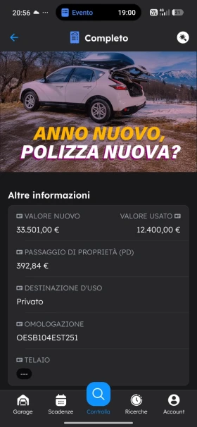 Toyota Auris TS Hybrid + GAS (Много икономичкна) - 12000 € / 23469.96 лв. - 69926099 9