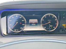 Mercedes-Benz S 550 4MATIC* ДИСТРОНИК* ПАНОРАМА* BURMESTER ОБДУХВАНЕ*  - 16000 € / 31293.28 лв. - 61447502 9