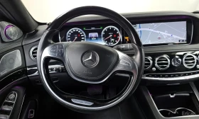 Mercedes-Benz S 600 L| MASSAGE| BURMESTER| ОБДУХ| HUD| ТЕЛЕВИЗОРИ|  | Auto.bg — изображение 13
