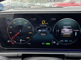 Mercedes-Benz GLS 450 * 4MATIC* AMG Line* Pano* Keyless* HeadUP - 42500 € - 13464970 13
