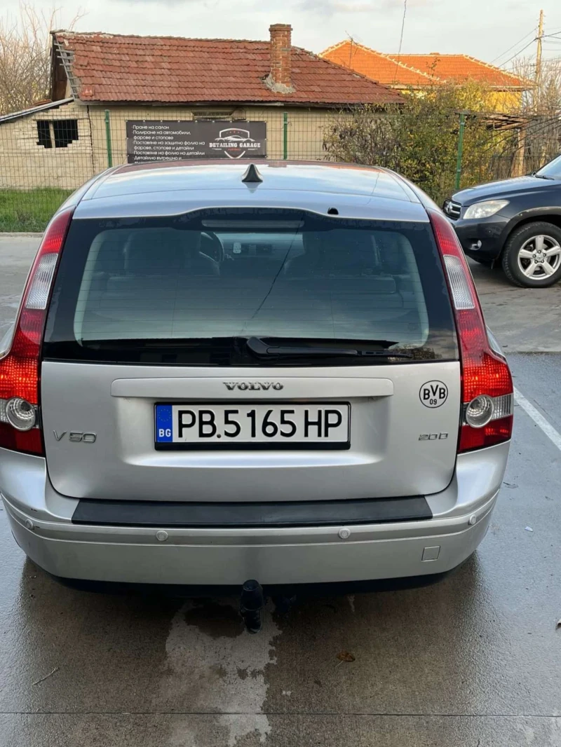 Volvo V50 2.0, снимка 5 - Автомобили и джипове - 52722283