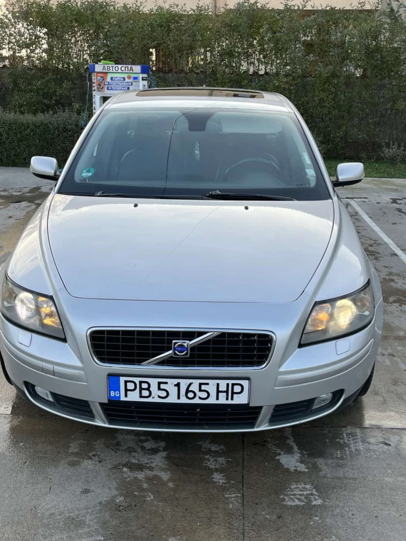 Volvo V50 2.0