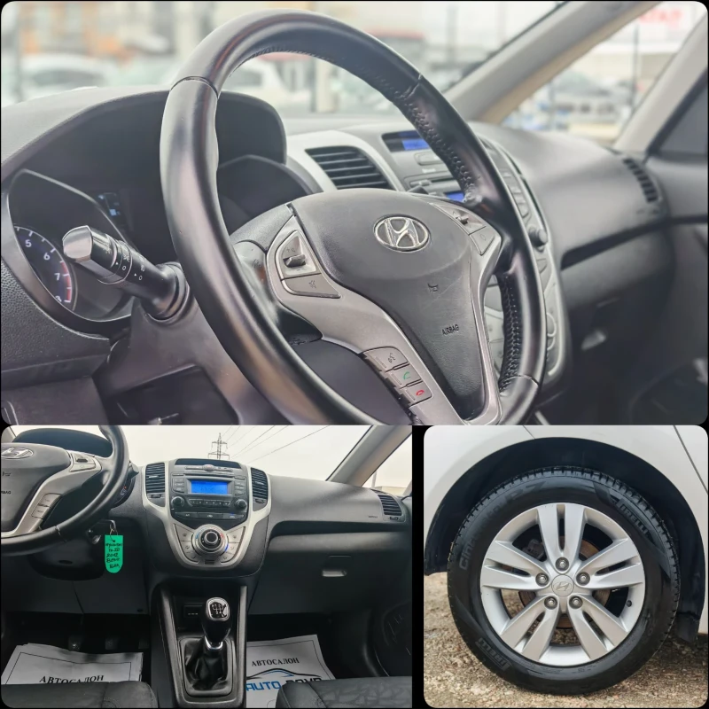 Hyundai Ix20 1.4 90 К.С. БЕНЗИН! 179 000!!!, снимка 15 - Автомобили и джипове - 53343990
