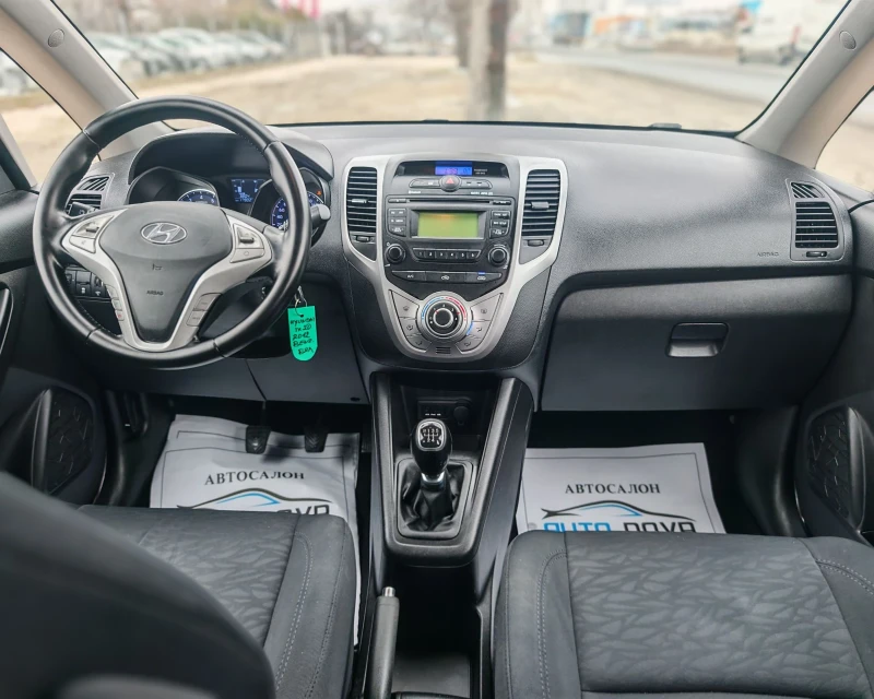 Hyundai Ix20 1.4 90 К.С. БЕНЗИН! 179 000!!!, снимка 13 - Автомобили и джипове - 53343990