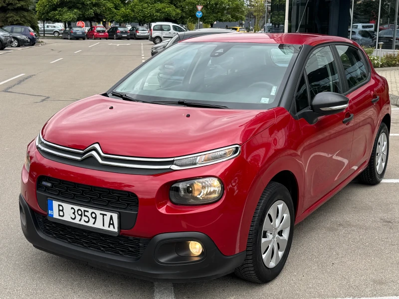 Citroen C3 - 9000 лв. - 60831383 1