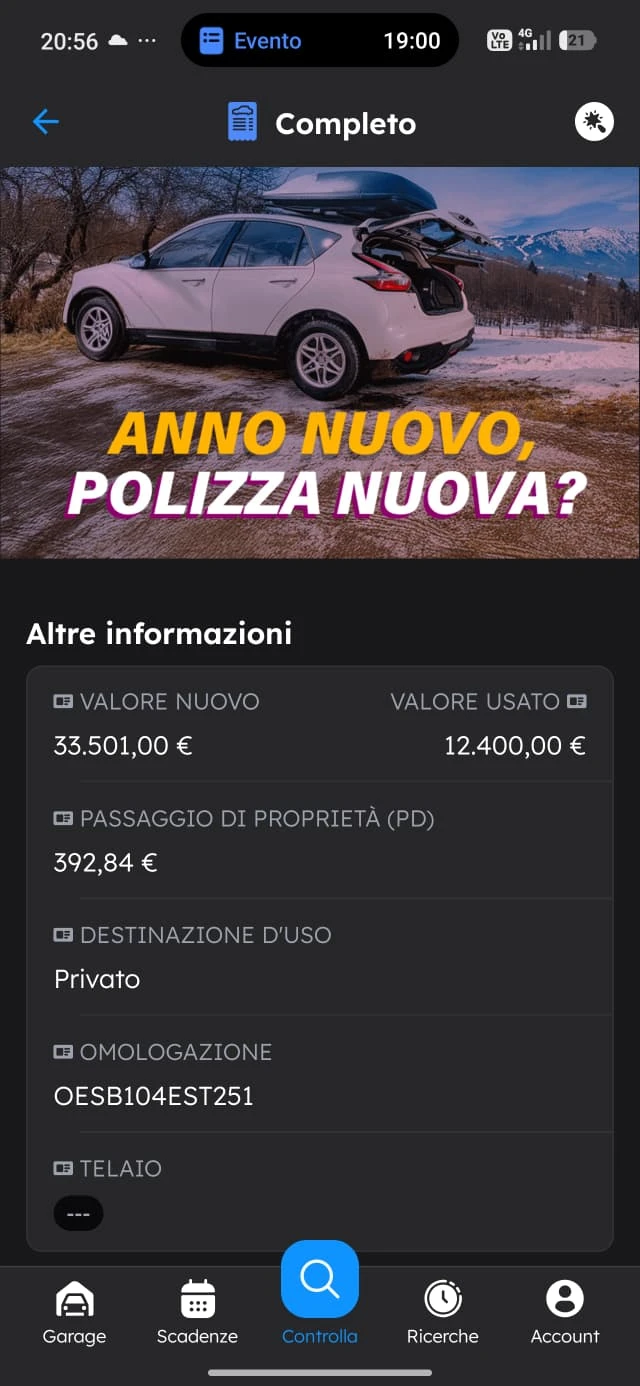 Toyota Auris TS Hybrid + GAS (Много икономичкна), снимка 11 - Автомобили и джипове - 53514714