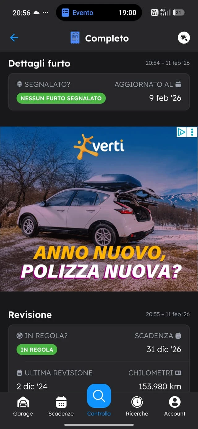 Toyota Auris TS Hybrid + GAS (Много икономичкна) - изображение 9