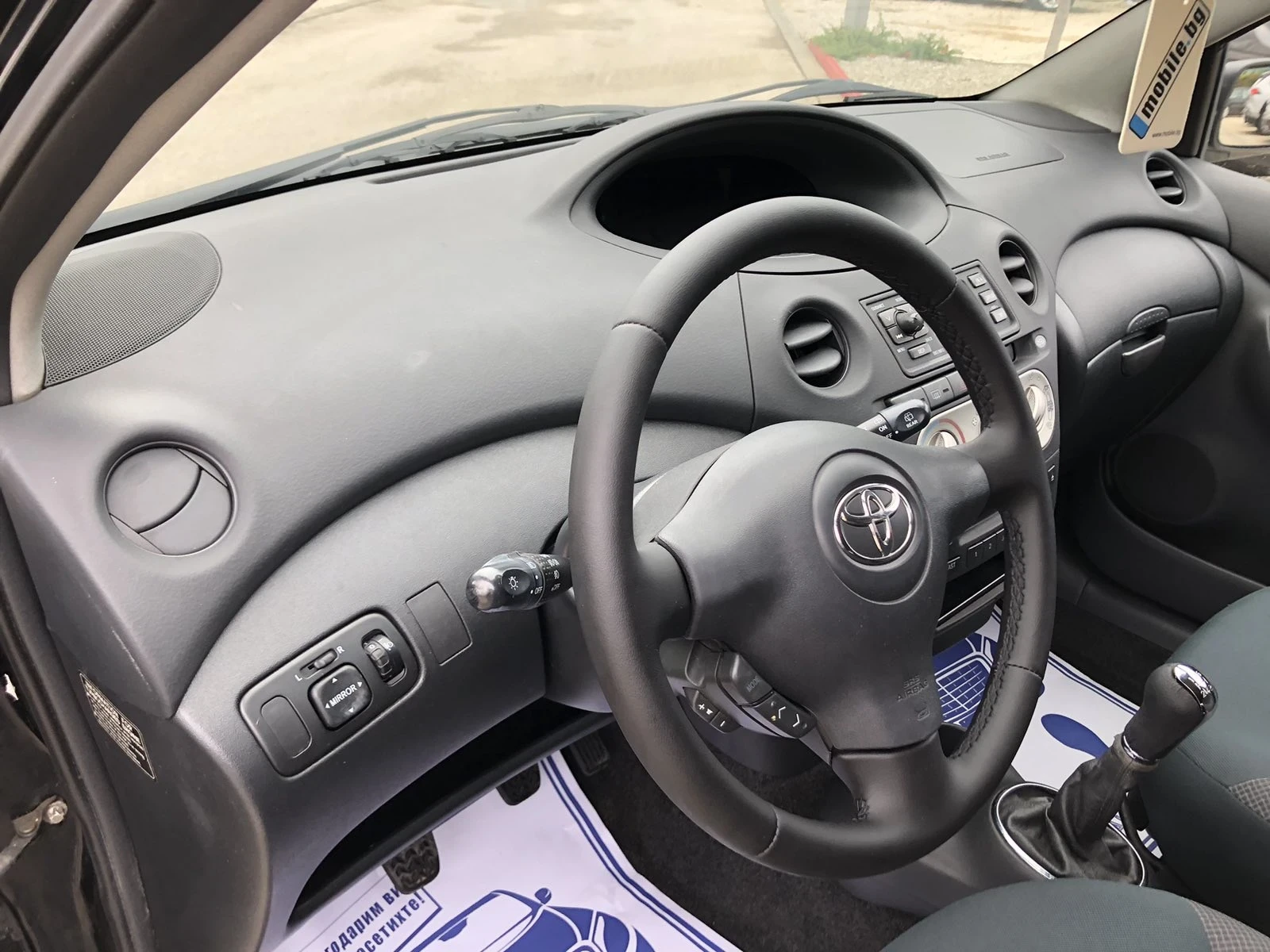 Toyota Yaris 1.4D-4D - изображение 9