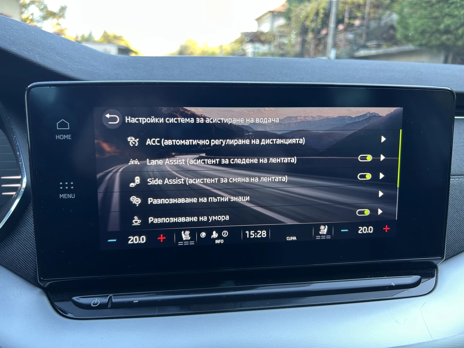 Skoda Octavia Style 2.0tdi 150hp DSG Matrix | Mobile.bg   12