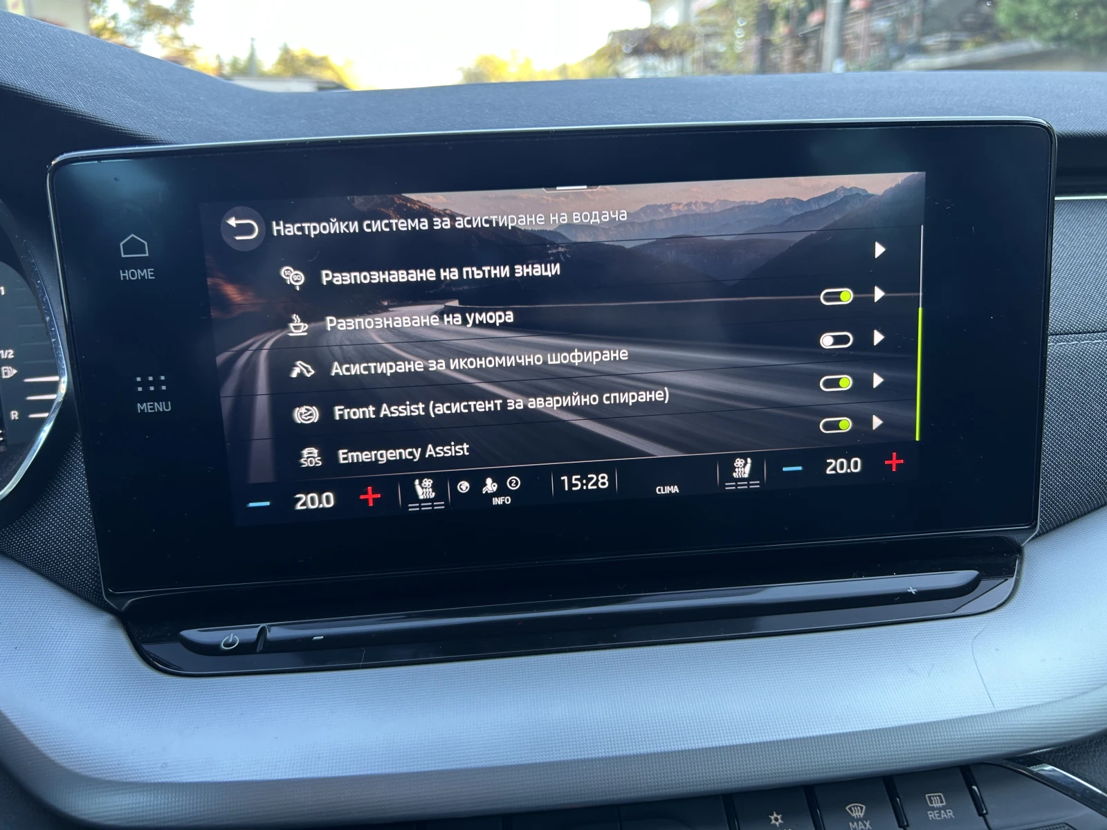 Skoda Octavia Style 2.0tdi 150hp DSG Matrix | Mobile.bg   13