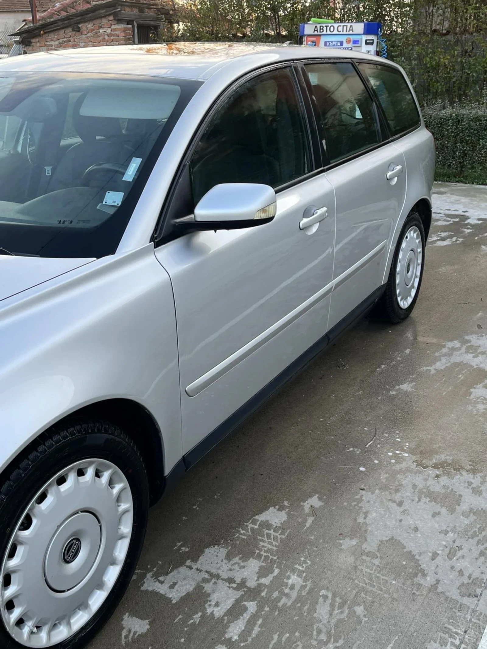 Volvo V50 2.0 | Mobile.bg � ����������� 3