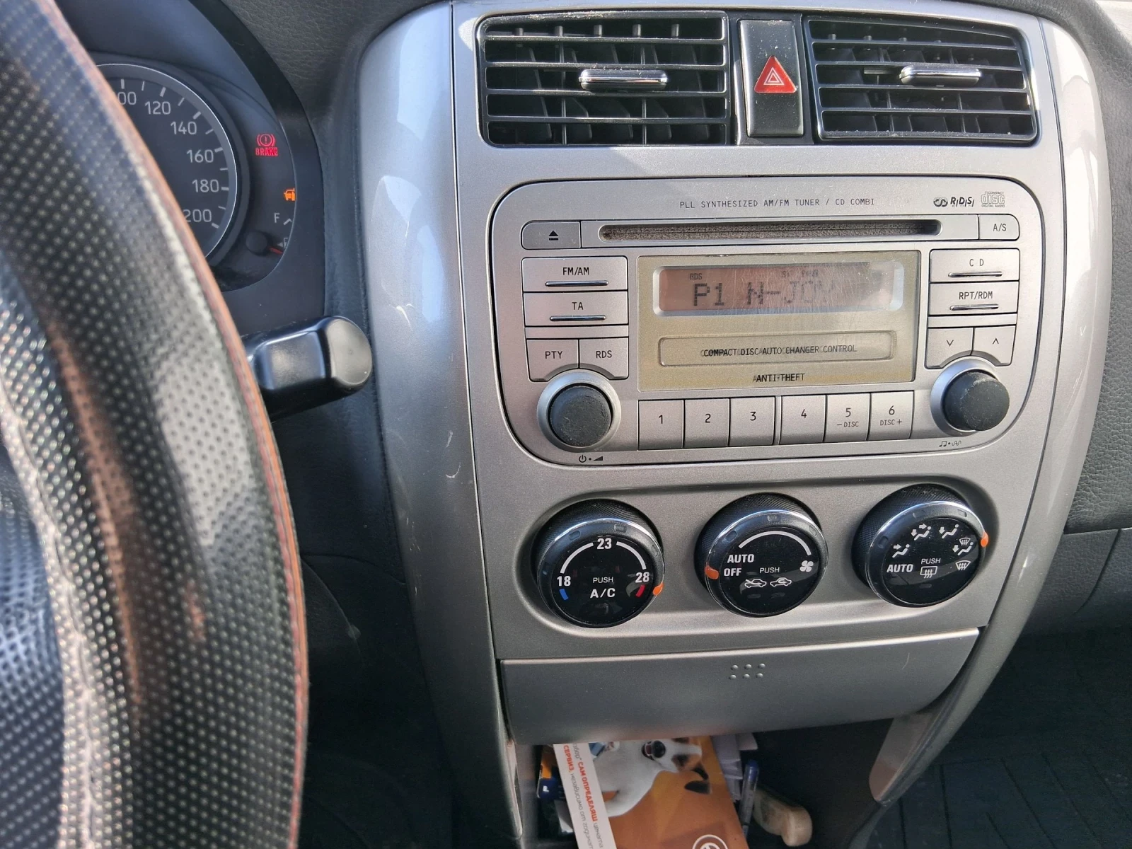 Suzuki Liana  - изображение 8