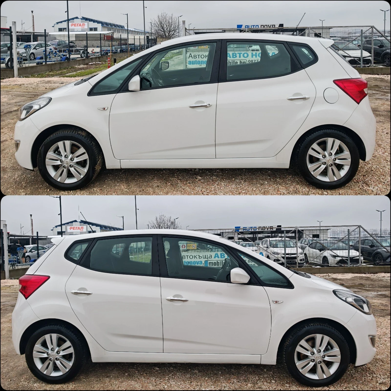 Hyundai Ix20 1.4 90 �.�. ������! 179 000!!! | Mobile.bg � ����������� 4