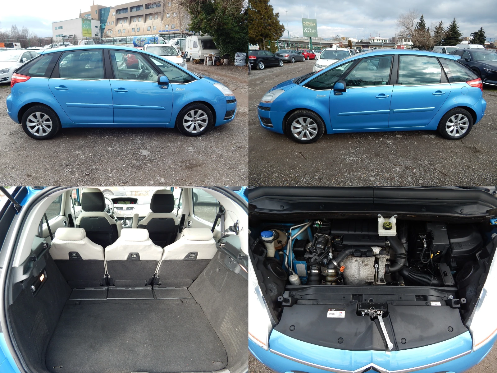 Citroen C4 Picasso 1.6HDI* ЛИЗИНГ 36m.x120e*  - изображение 8