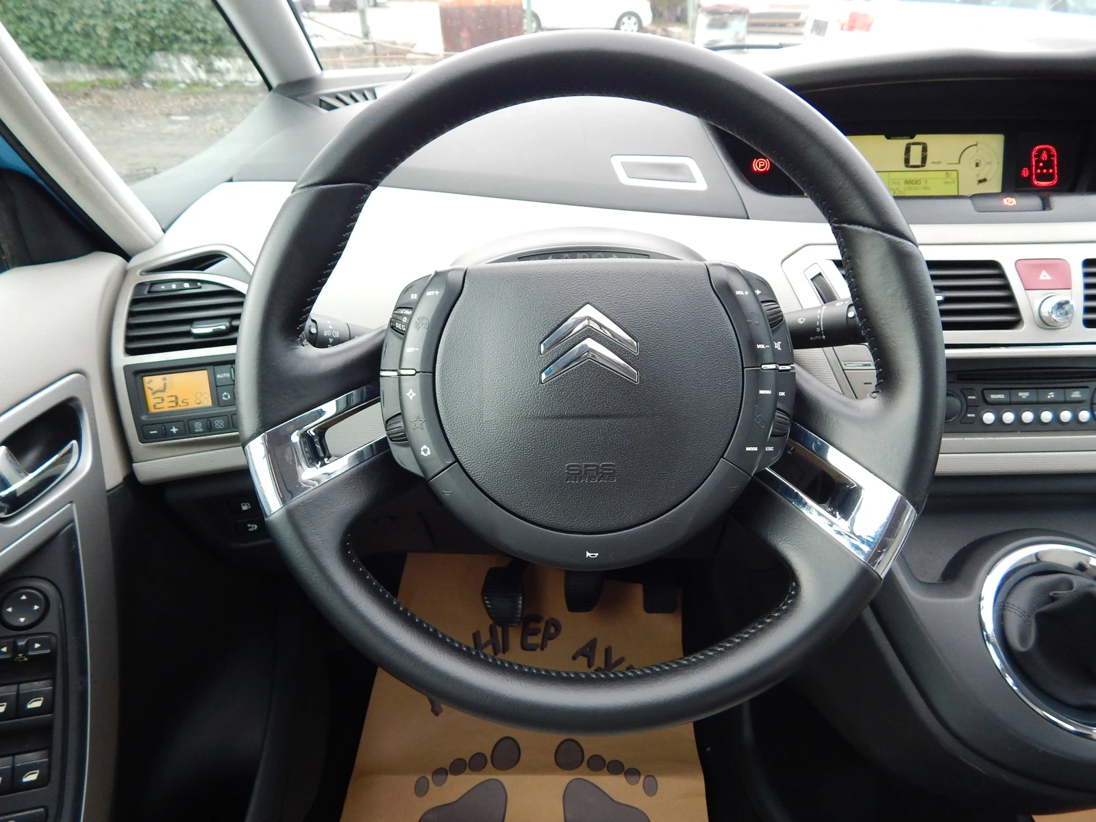 Citroen C4 Picasso 1.6HDI* ������ 36m.x120e*  | Mobile.bg � ����������� 13