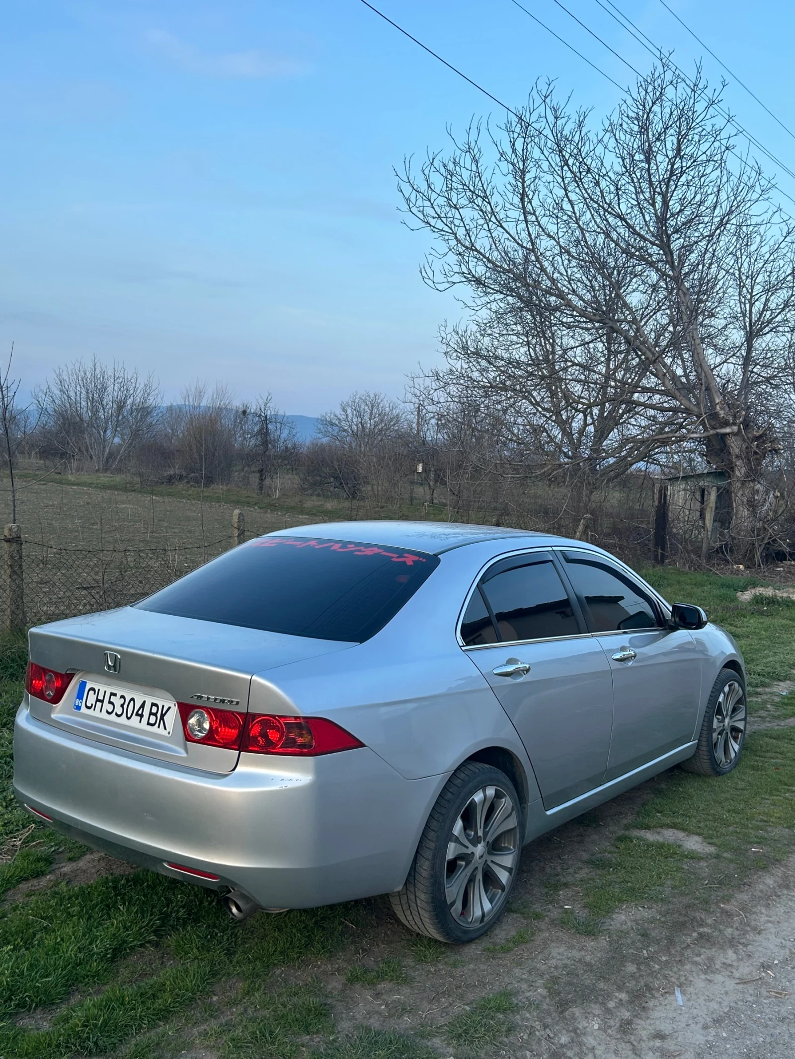 Honda Accord | Mobile.bg � ����������� 5