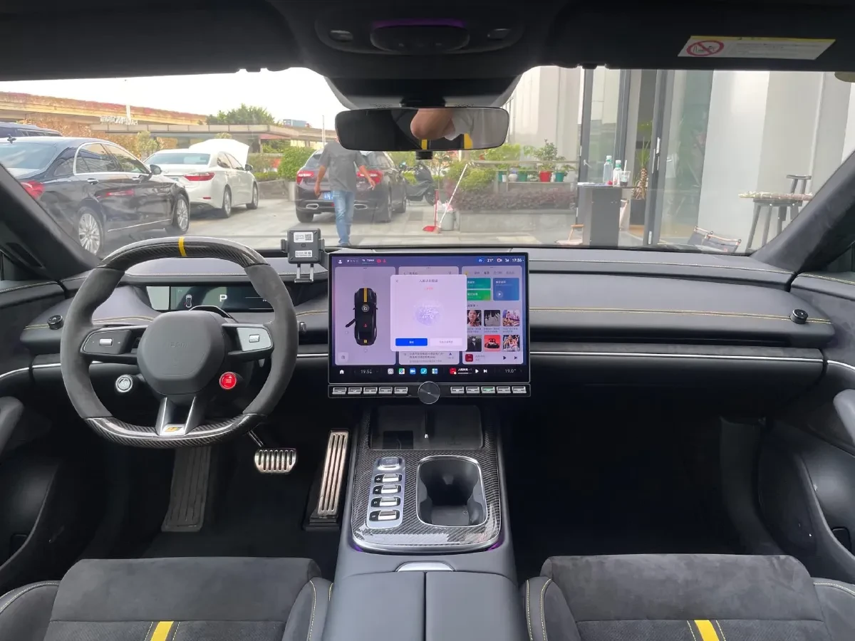 Xiaomi SU7 Ultra | Mobile.bg � ����������� 9