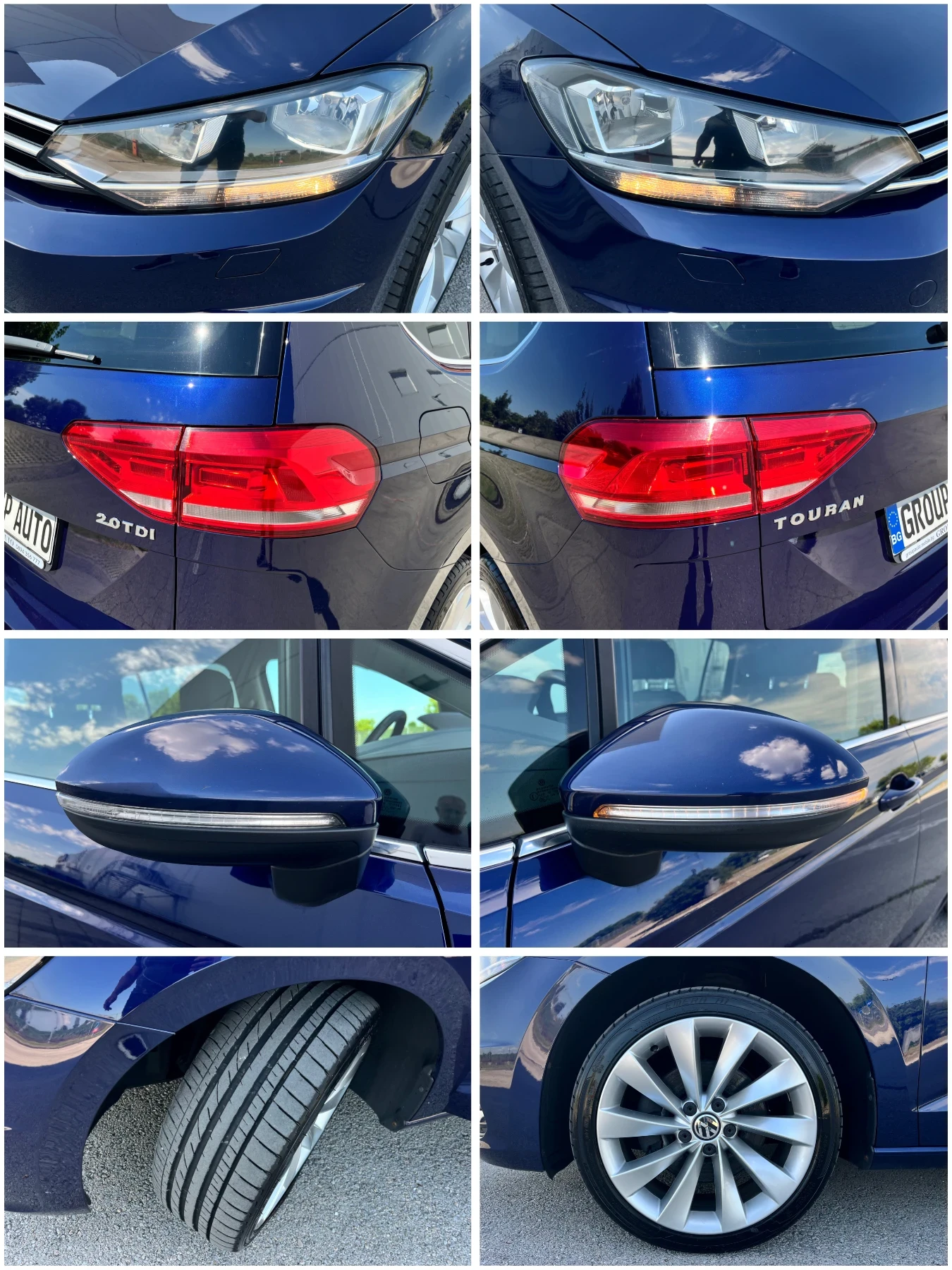 VW Touran 2, 0TDI-150k.c/6+ 1/�������/����������/���!!! | Mobile.bg � ����������� 16