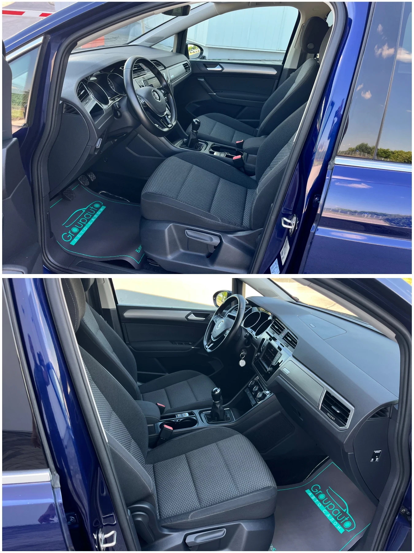 VW Touran 2, 0TDI-150k.c/6+ 1/�������/����������/���!!! | Mobile.bg � ����������� 10