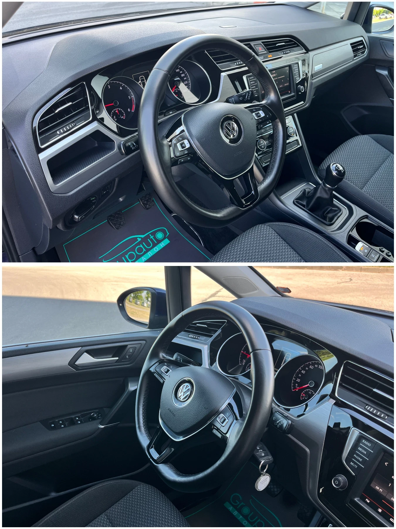 VW Touran 2, 0TDI-150k.c/6+ 1/�������/����������/���!!! | Mobile.bg � ����������� 8