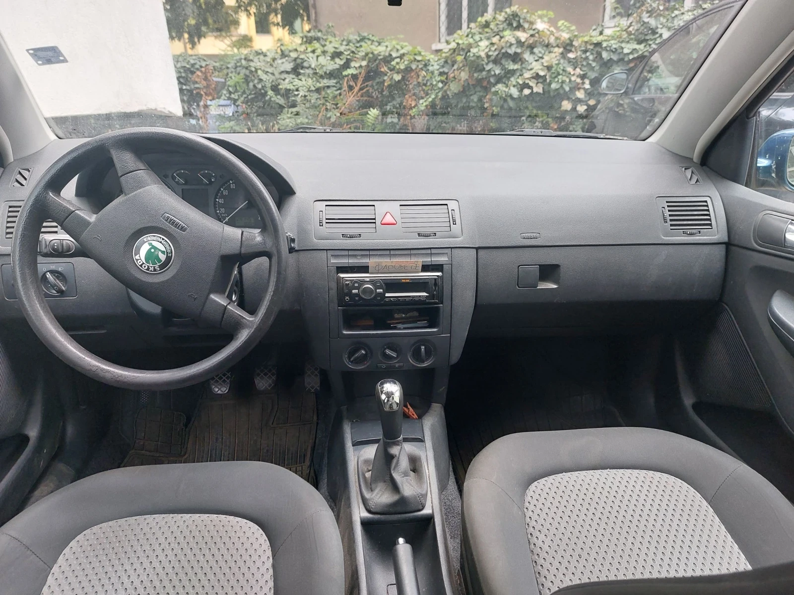 Skoda Fabia, снимка 5 - Автомобили и джипове - 56259780