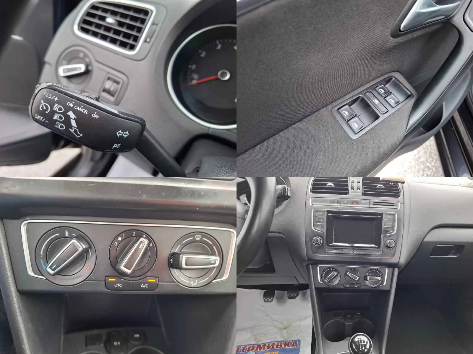 VW Polo 1.2 TSI* 143270��* EURO6 | Mobile.bg � ����������� 13