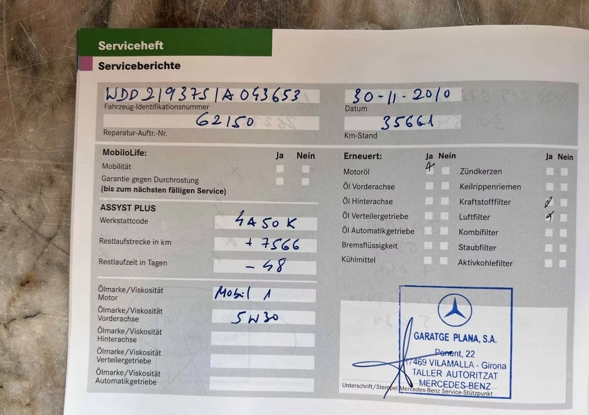 Mercedes-Benz CLS 500 ������� ���� ! 126 000 KM !!! ���� SBC ! * ������� | Mobile.bg � ����������� 14