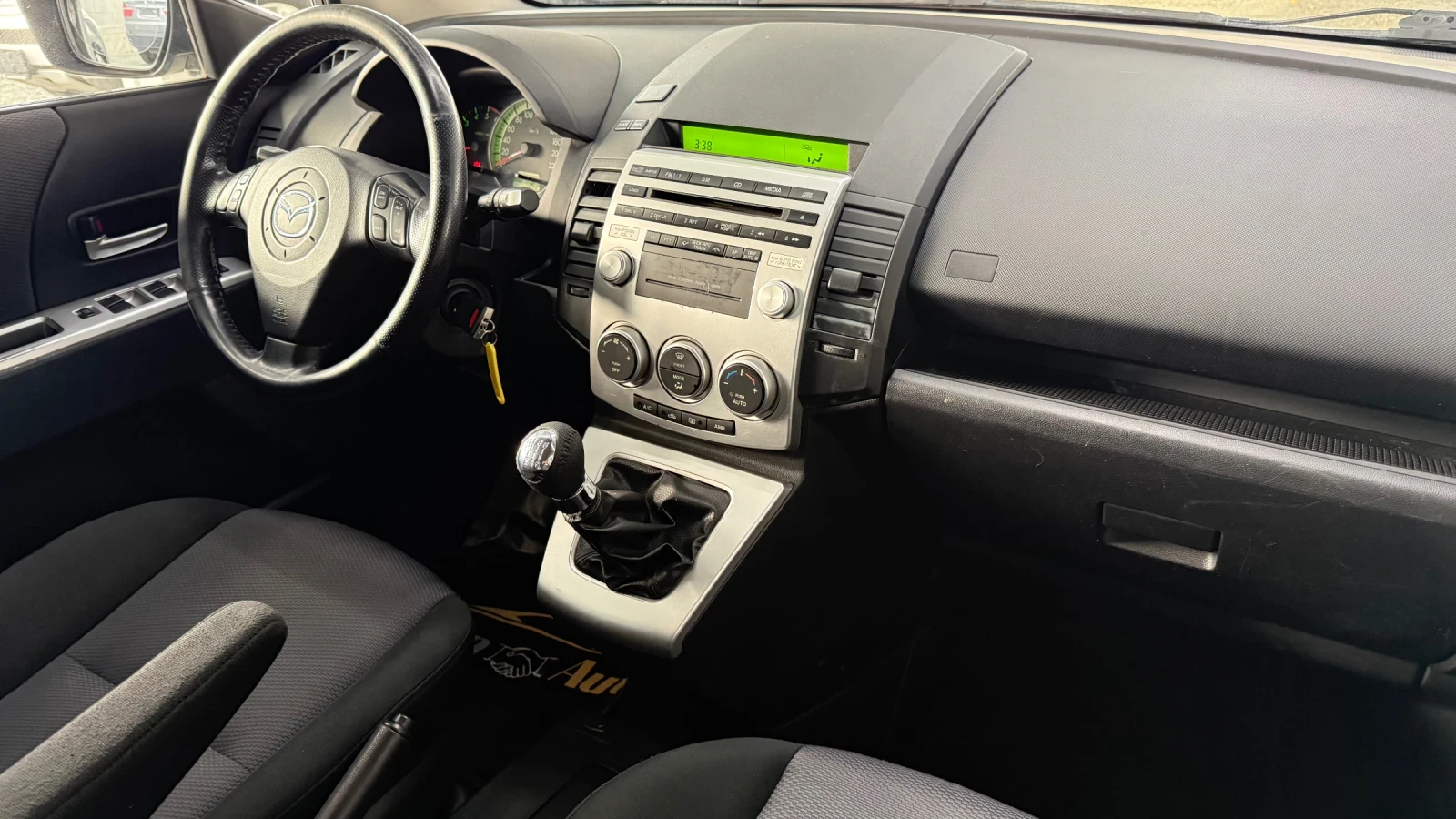 Mazda 5 7�����* �������* ���������* 6�������� | Mobile.bg � ����������� 15