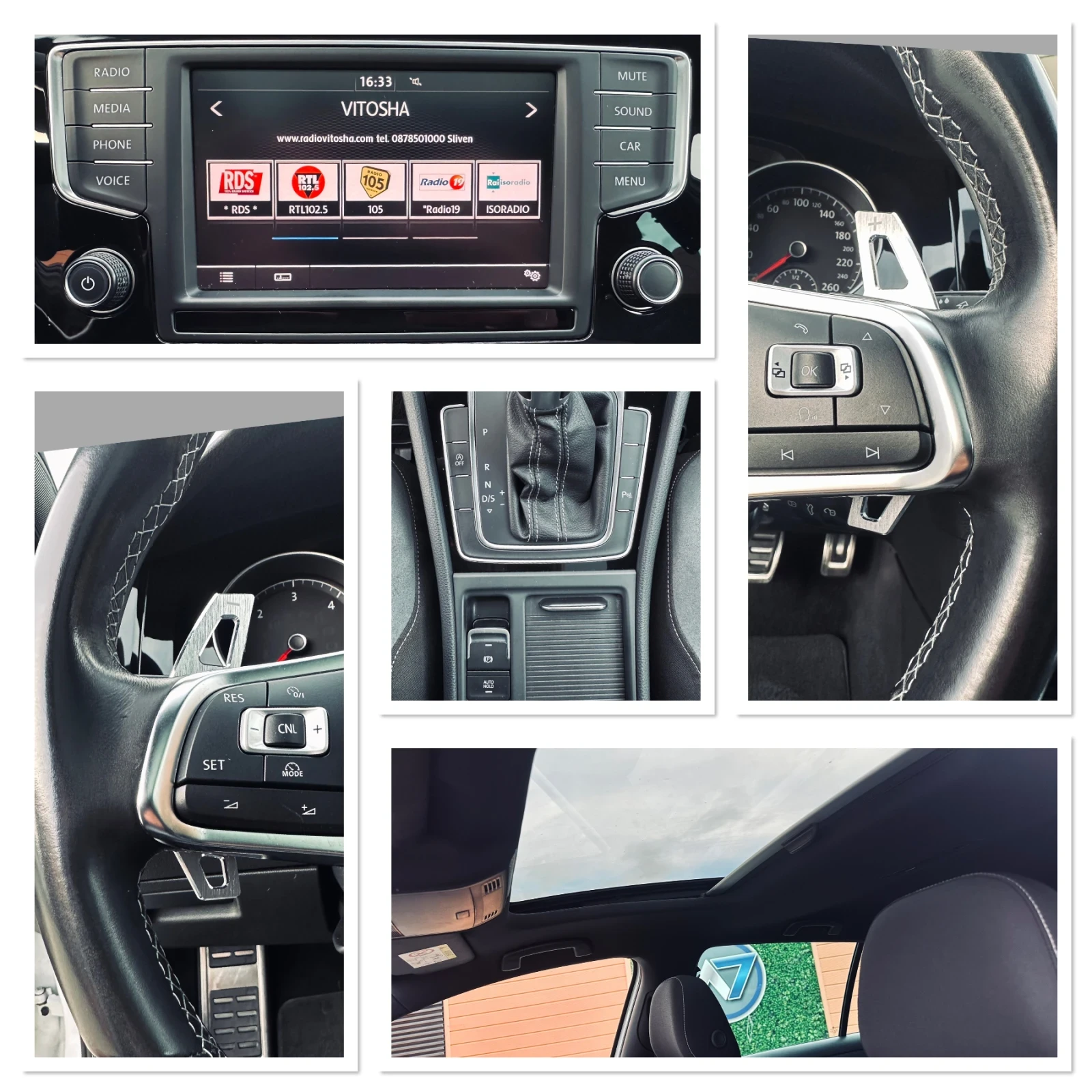 VW Golf R-line/2.0TDI/DSG/�������� | Mobile.bg � ����������� 17