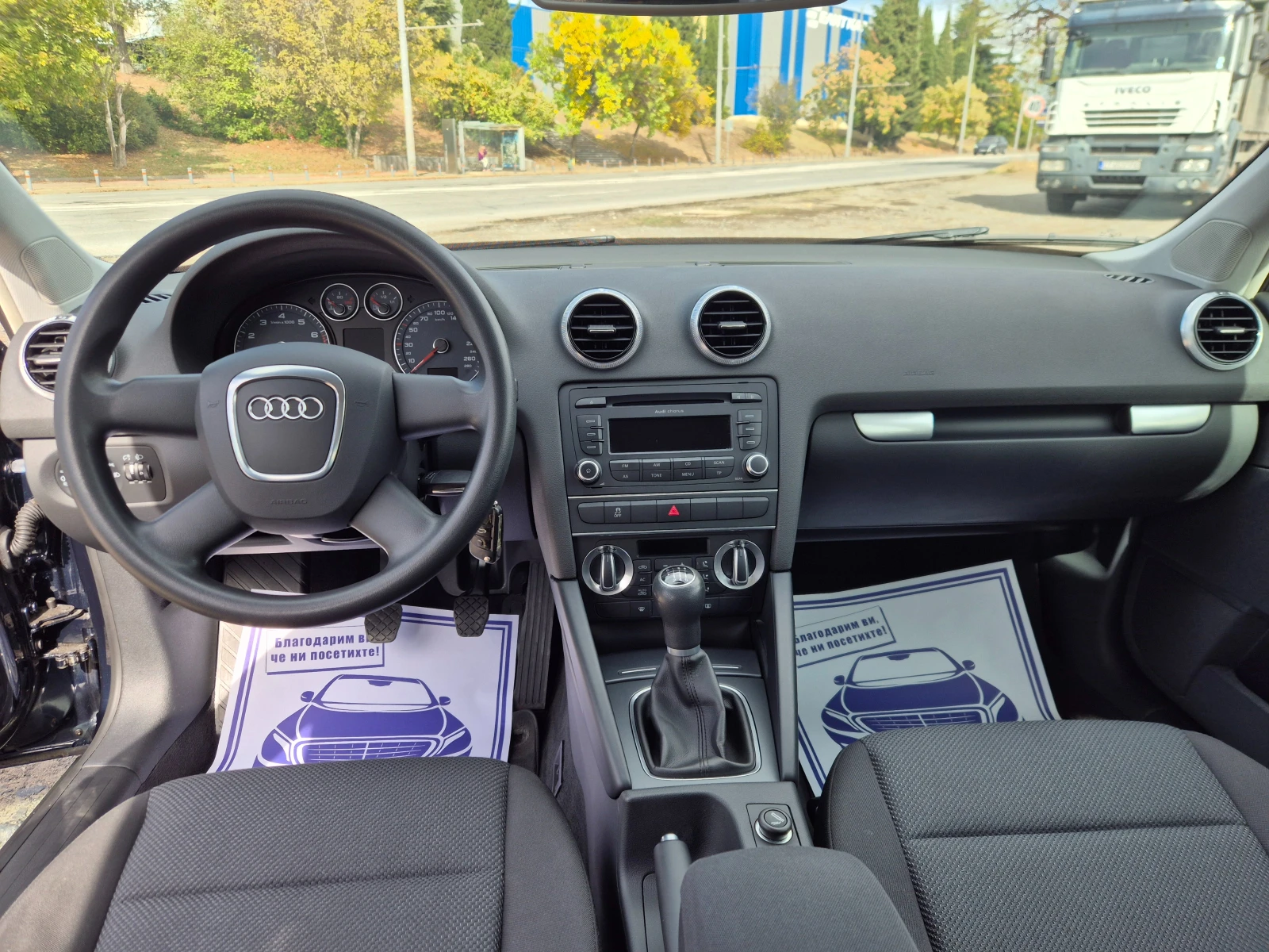 Audi A3 Sportback 1.8TFSI | Mobile.bg � ����������� 14