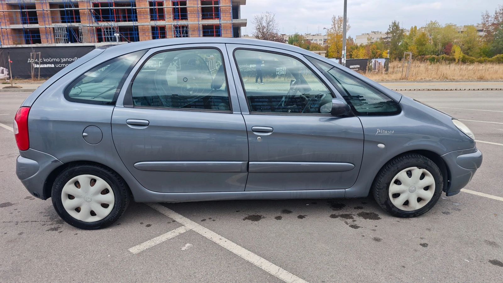 Citroen Xsara picasso, снимка 7 - Автомобили и джипове - 56554846