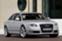 Обява за продажба на Audi A8 4.2 fsi benzin  ~ 123 лв. - изображение 3