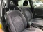 Обява за продажба на Toyota Avensis 1.8 Кломатик ~5 900 лв. - изображение 10