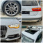Обява за продажба на Audi A6 Allroad 313кс 8ZF MATRIX ACC ПАНОРАМА КАМЕРА KEY-LESS ~16 777 EUR - изображение 8