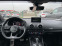 Обява за продажба на Audi S3 2.0 TFSi Virtual Quattro ABT ~60 999 лв. - изображение 11