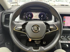 Skoda Kodiaq 2.0tdi-avtomatic, снимка 9