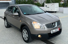 Nissan Qashqai 2.0D/4X4/150КС, снимка 7