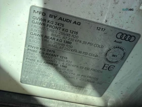 Audi Q5 TECHNIK ЦЕНА ДО БЪЛГАРИЯ РЕГИСТРАЦИЯ & АВТОКРЕДИТ, снимка 14