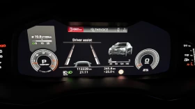 Audi Q8 S line, снимка 12