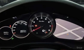 Porsche Cayenne 4.0 Turbo Coupe , снимка 8