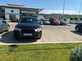     Audi Q3 Face lift