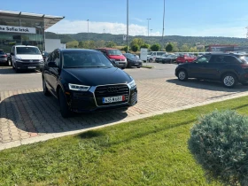     Audi Q3 Face lift