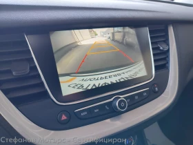 Opel Grandland X Edition 1.5 Diesel (130hp) AT8 | Mobile.bg    15