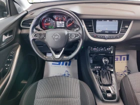 Opel Grandland X Edition 1.5 Diesel (130hp) AT8 | Mobile.bg    10
