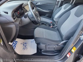 Opel Grandland X Edition 1.5 Diesel (130hp) AT8 | Mobile.bg    12