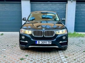 Обява за продажба на BMW X4 28i 245к.с. xDrive Steptronic * Обслужена*  ~39 999 лв. - изображение 1