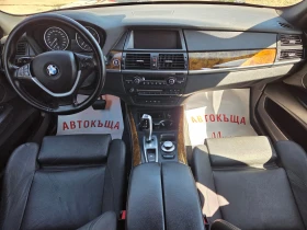 BMW X5 3.5d/Xdrive | Mobile.bg    9